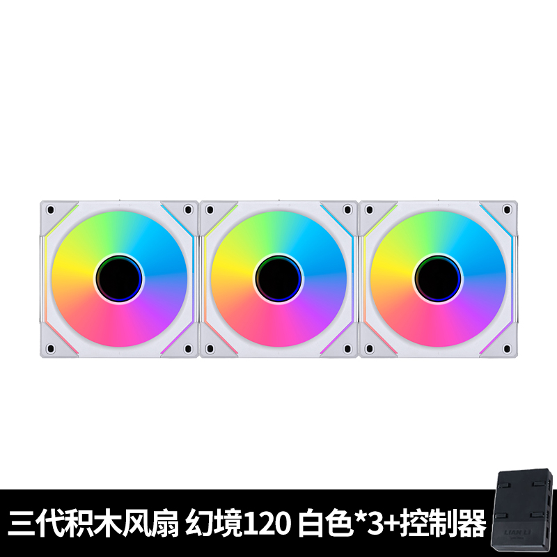 套装 3个/盒 白色