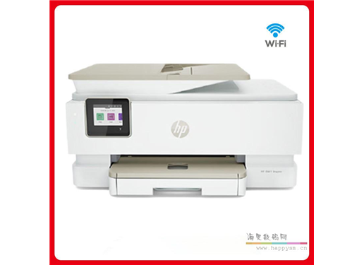 惠普 7920 双面照片打印机一体机