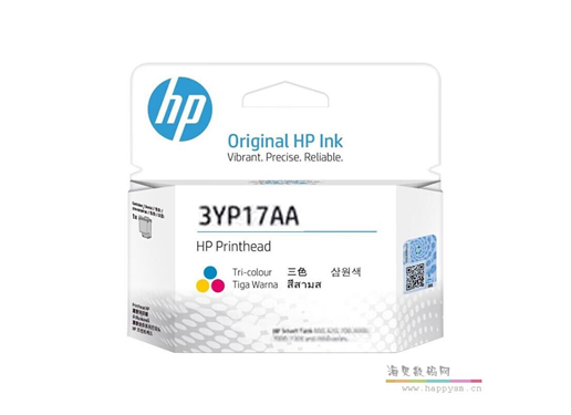 惠普 3YP17AA 彩色打印头（tank 675 755 798）