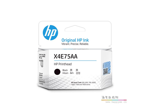 惠普 X4E75AA 黑色打印头（tank508\511\531\618\675\725\755\798）