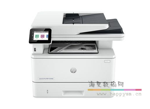 惠普 LaserJet Pro MFP4104 传真