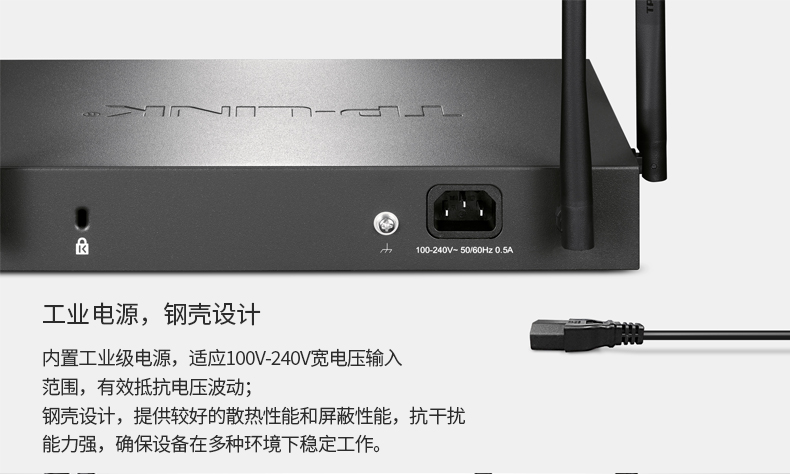 TP-LINK AX1800双频千兆 Wi-Fi 6 无线VPN路由器 TL-XVR1800G易展版 企业级