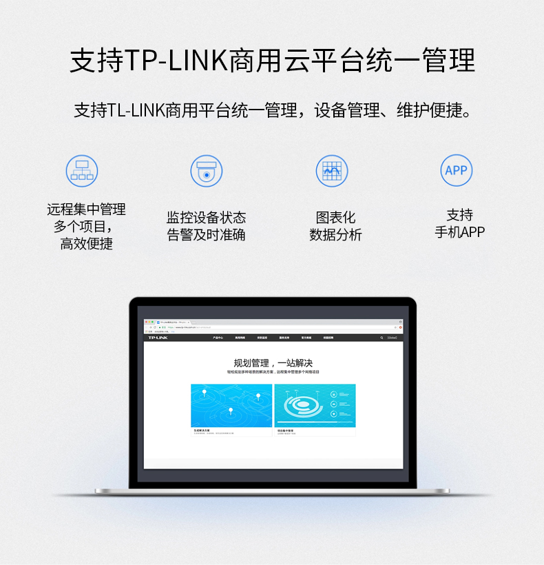 TP-LINK AX1800双频千兆 Wi-Fi 6 无线VPN路由器 TL-XVR1800G易展版 企业级