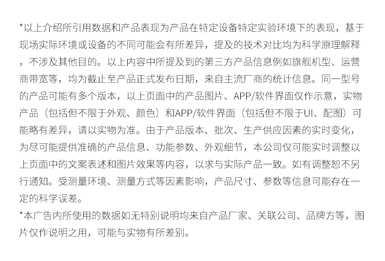 TP-LINK AX1800双频千兆 Wi-Fi 6 无线VPN路由器 TL-XVR1800G易展版 企业级