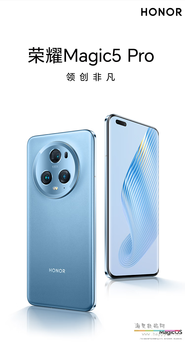 8G+256G/骁龙778G/4800mah/6.67英寸/亮黑色