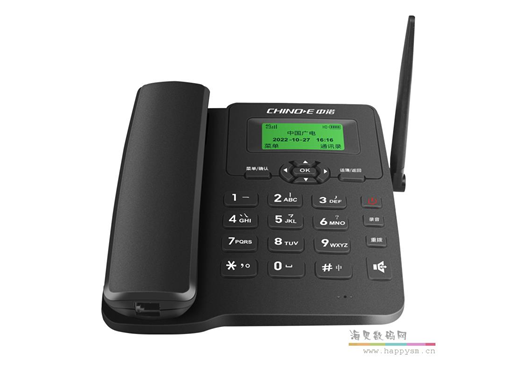 中诺 w399 全网通4G无线插卡电话机座机5G移动联通电信办公家用固话