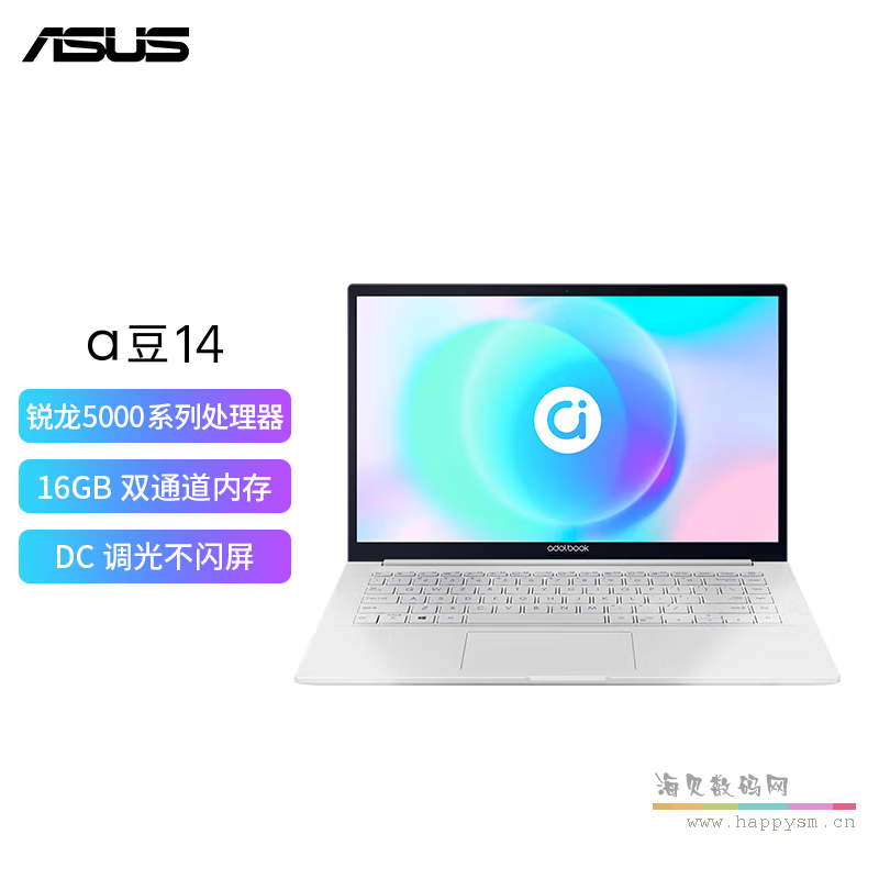 UA5500-R5 5500U/16G/512G/14.0