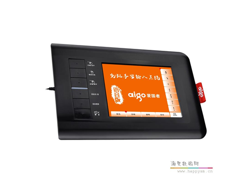 爱国者 老年人手写板电脑免驱 写字板智能大屏USB老人手写键盘输入板win10\/7通用 中屏 免驱动