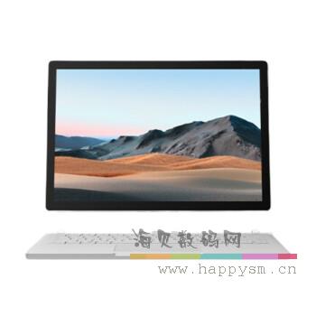 微软 Surface Book3 笔记本 15英寸 键盘与屏幕可分离