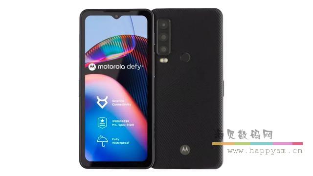 联想 moto  卫星通讯 手机  双向卫星通讯