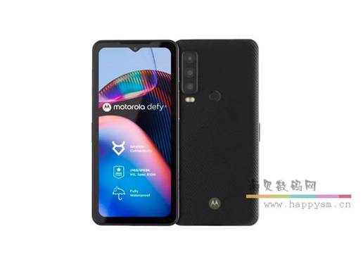 联想 moto  卫星通讯 手机  双向卫星通讯