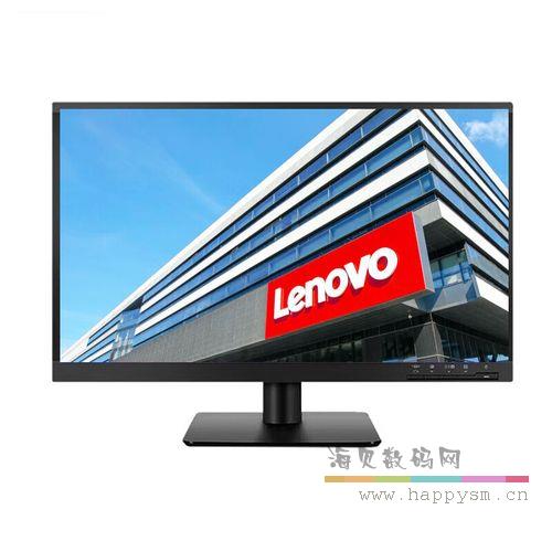 联想 扬天  显示器