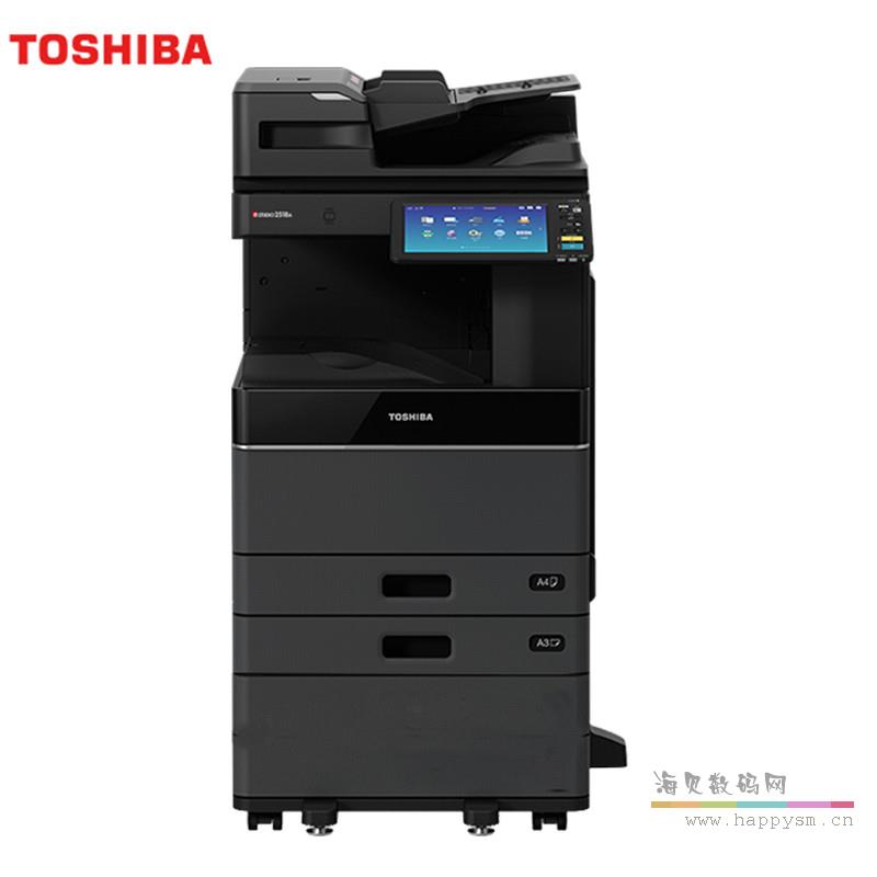 DP-5018A(50页/分钟)主机+输稿器+双面器+双纸盒