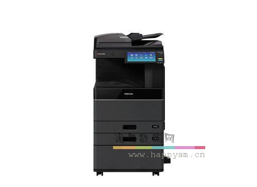 东芝 FC-2110AC彩色打印机2010升级复印机a3a4激光复合机多功能一体机