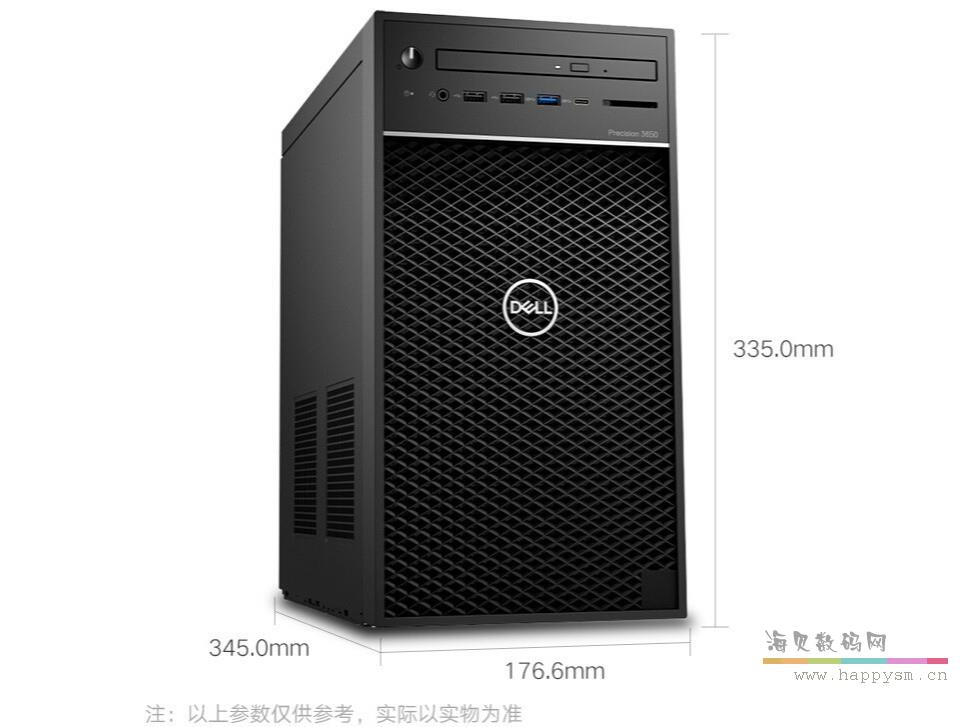 戴尔 Precision T3650 塔式工作站 品牌台式机 台式工作站 电脑