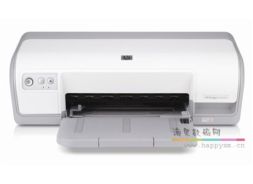 惠普 Deskjet D2568 打印机