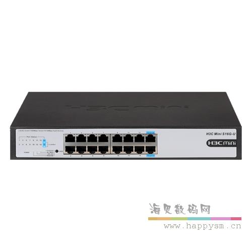 H3C SG16-U 千兆 企业级 交换机