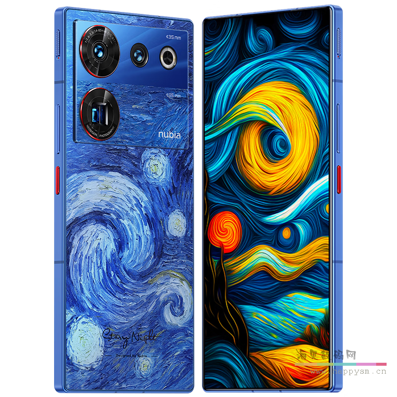 星空典藏版 8GB+256GB