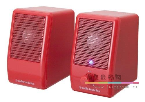 uaudio 音箱 红色 小