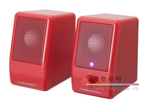 uaudio 音箱 红色 小