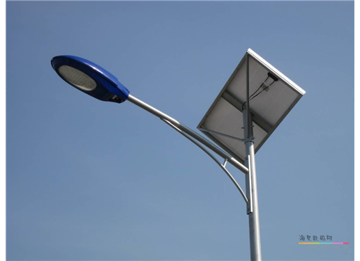 太阳能路灯