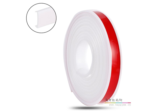 封边条自粘橱柜包边U型木板板材包边条家具衣柜子门桌椅软收边条