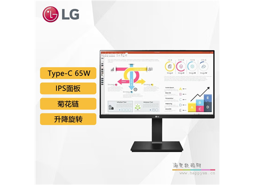 LG 24QP750-B  23.8英寸 2K 显示器 设计绘图