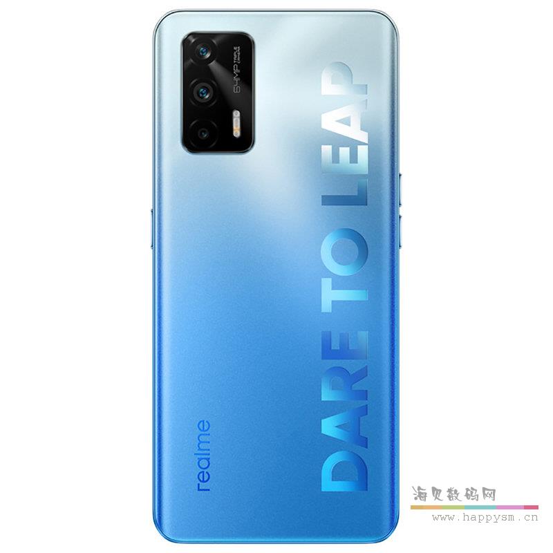 8G+128G/天玑1100/4500mah/6.43英寸/5G/电光蓝/2K/120Hz