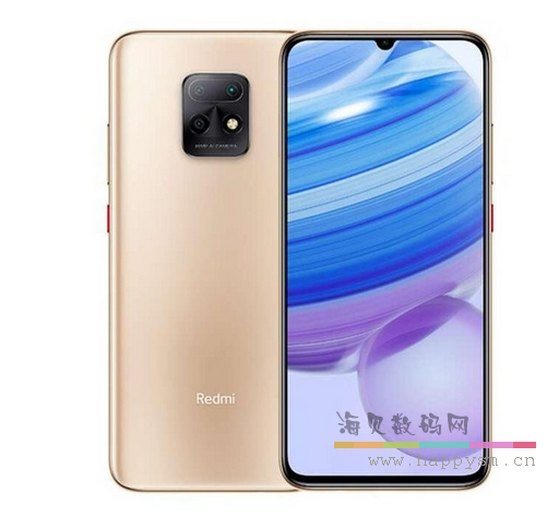 8G+128G/天玑820/4520mah/6.57英寸/5G/胧月金