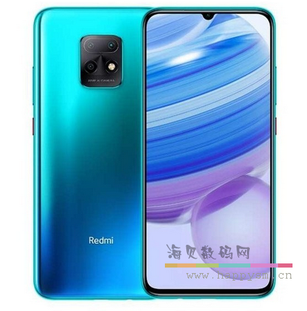 8G+128G/天玑820/4520mah/6.57英寸/5G/天际蓝