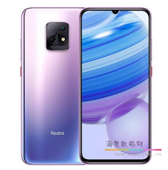 8G+128G/天玑820/4520mah/6.57英寸/5G/凝夜紫