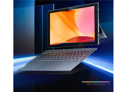 联想 启天 D10  平板电脑