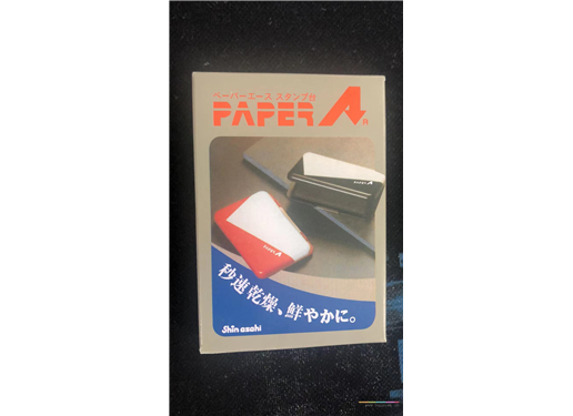 日本朝日 印泥