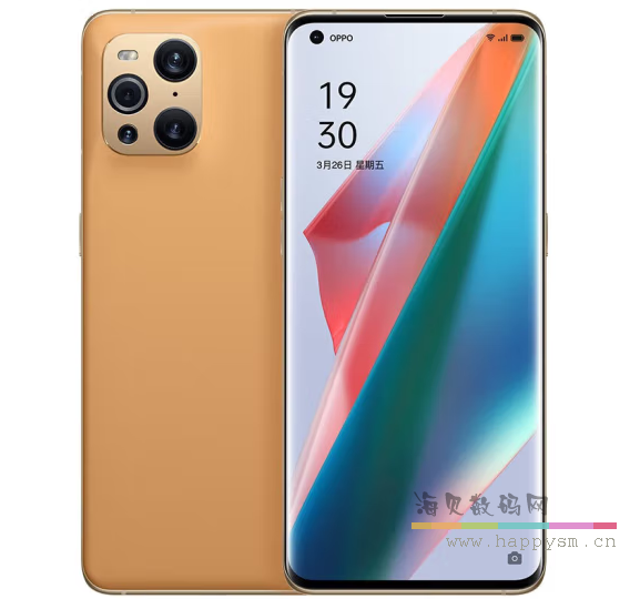 5G/12G+256G/骁龙888/4500mah/6.7英寸/3K/宇宙摩卡/