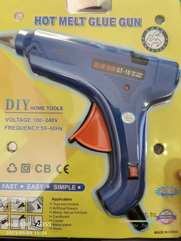 11mm BD 008403 V17E12