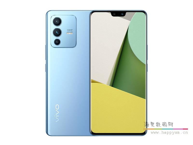 8G+128G/天玑1200/屿蓝