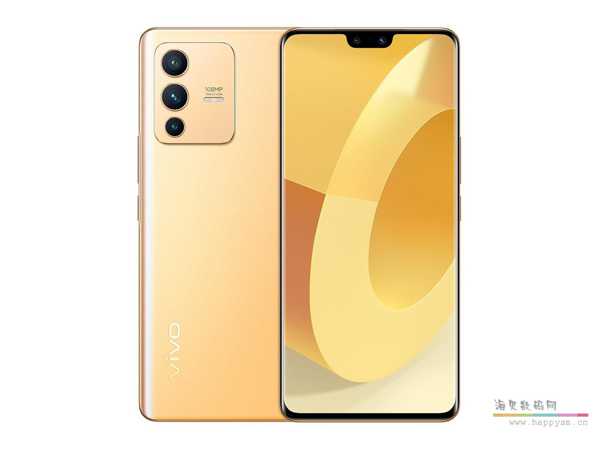 8G+128G/天玑1200/暖金