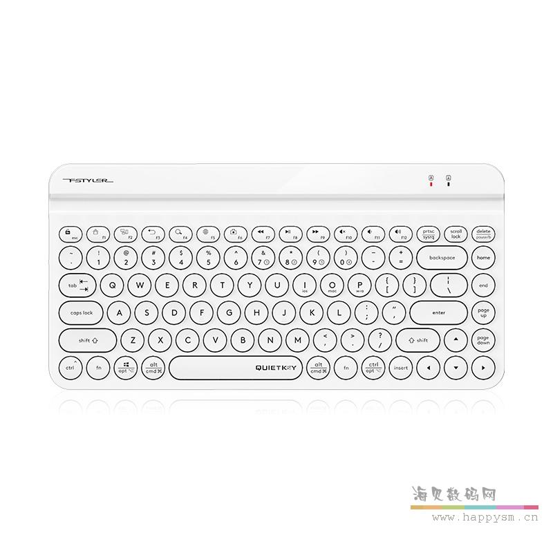 象牙白【单键盘】【FBK30】