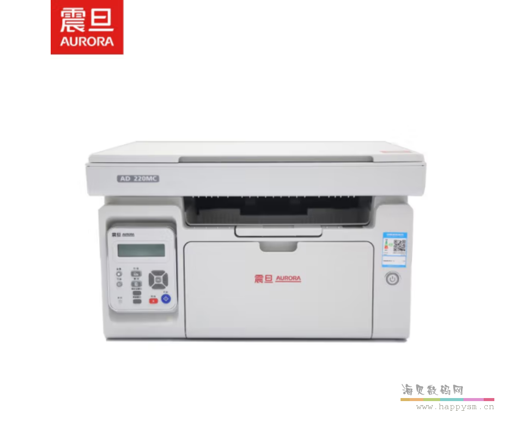 震旦 AD220MC 一体机