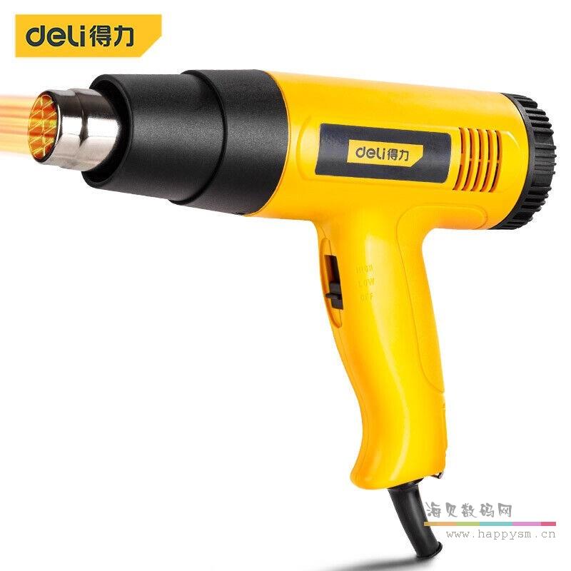 DL391202热风枪调温(黄)2000W 重10.2