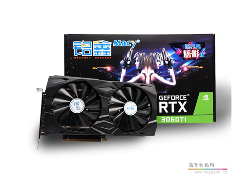 铭鑫 RTX3060TI 8GD6
