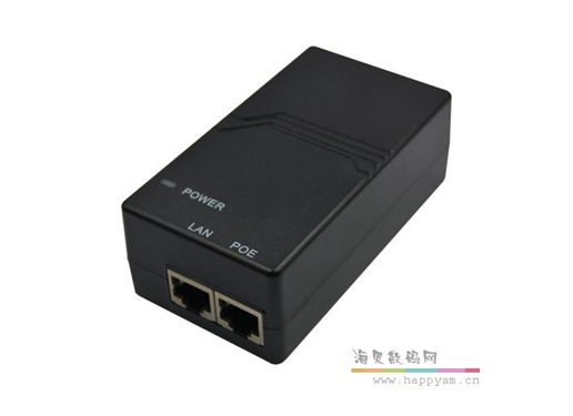 POE供电模块 网络电源适配器60W-48V POE模块