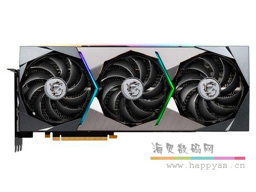 SUPRIM X CLASSIC 24G