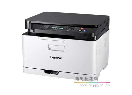 联想 CM7110W 一体机 彩色激光