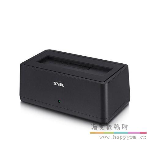 SSK-DK105 单盘位