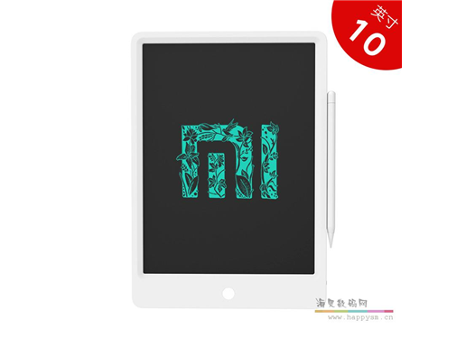 小米液晶小黑板儿童家用手写板涂鸦婴幼儿绘画宝宝电子画画写字板