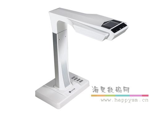 A3 1600像素 白色