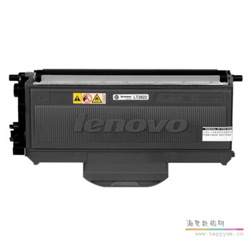 国产 粉盒 TN-2822