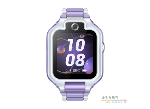 华为 儿童手表 5X Pro 极光紫 离线定位 双屏双摄 翻转可摘取 NFC公交门禁 游泳级防水