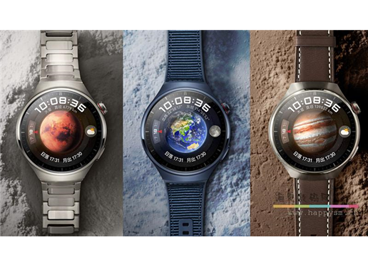 华为 Watch 4 手表 星球系列手表，让银河在腕上漫游